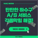 부림동-1 이미지