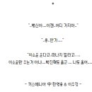 키스피씨 이미지