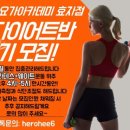 아디다스전주신시가지 이미지