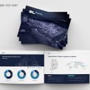 용성케미칼 이미지