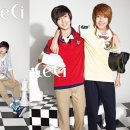 보이프렌드 이미지