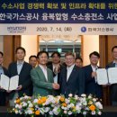 현대가스충전소 - 논산시 계백로 917 | 현대가스충전소
