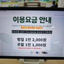 나은병원 신관(2) 이미지