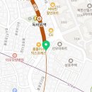 엽기떡볶이독바위점