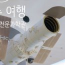 무풍승지영농조합법인 네이버블로그