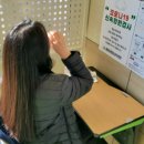 영암군청소년수련관 이미지