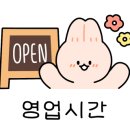 삼동 248-1 이미지