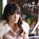 시리우스 Daum카페