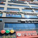 서부어르신주야간보호센터 이미지