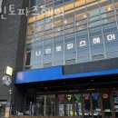 나인헤어 이미지