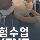 미쁨PT 네이버블로그