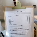 서울쥬얼리 이미지