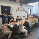 명지배움유도관 이미지