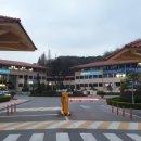 중소기업연수원 후문 네이버블로그