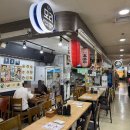 케이팝 서울타워 호스텔 | [일원동 맛집] 대청타워 모리 일식! 양 푸짐한 케이팝 세트 솔직후기