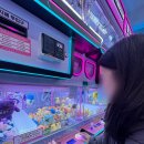 뽀꼬뽀꼬 인형뽑기방 | 신림 인형뽑기 성지 13개 투어 가장 잘 뽑히는 곳