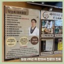 수지봄한의원 | 환절기에 먹는 봄 보약, 죽전 주말진료 한의원 - 한의사 전문의 작성