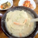 웰빙팥이랑들깨랑 이미지