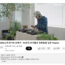 내 주변사람들 모두 행복했으면 좋겠다. 물론 나도.