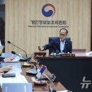 해성파크 이미지