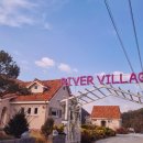 리버빌리지펜션 이미지