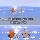 현대엘리트 | 영국 미대(순수•현대미술) 유학 상담 후기 (1차).
