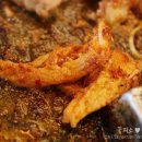 [미아사거리 맛집] 존맛탱 곱창집 백곱식당 재방문 후기!!