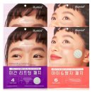 미엘 쇼핑하우