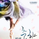 춘향 이미지