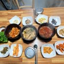 전주백반 이미지