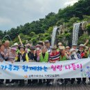 안산시상록수보건소 치매안심센터 이미지