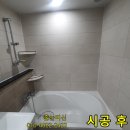 용구대로 2753번길 이미지