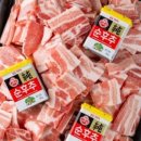 운정농장 이미지