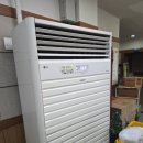 신곡우체국 이미지