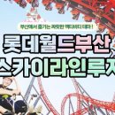비와이컴퍼니 이미지