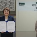 국립정동극장 이미지