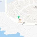 오륙도태영부동산중개사무소 이미지