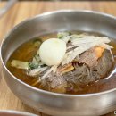 로타리반점 이미지