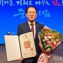 ㈜경일산업 이미지