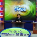 이철원변호사 이미지