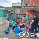 청산경로당 이미지