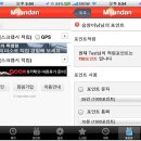 Free통신 이미지