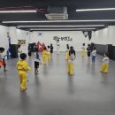 백산 태권도 이미지