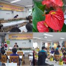 서홍동경로당 이미지