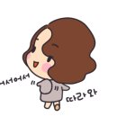 권여사아구찜 이미지