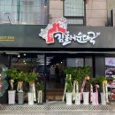 김둘레순대국 이미지