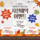 청소년상담사vs임상심리사 지금 시작하면 어디가 더 유리할까? 이미지