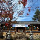 황령사 - 1766 | ♡ 지안스님과 함께 / 상주 칠봉산 황령사 참배