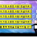 가온교육연구소 이미지