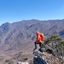 가지산라온